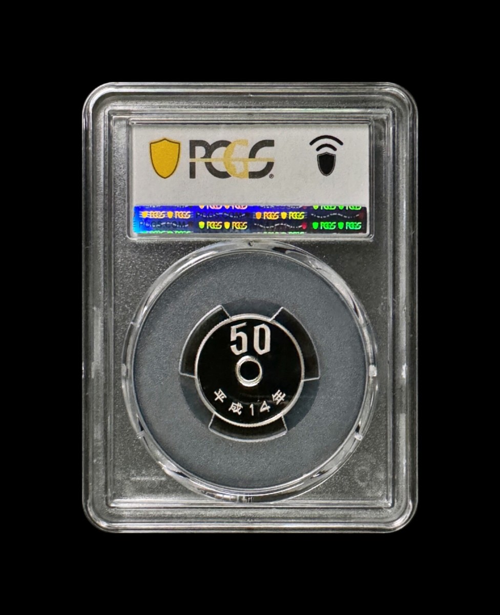 JAPAN. 2002, 50 Yen - PCGS PR70 - Top Pop 🥇 Cherry Blossoms