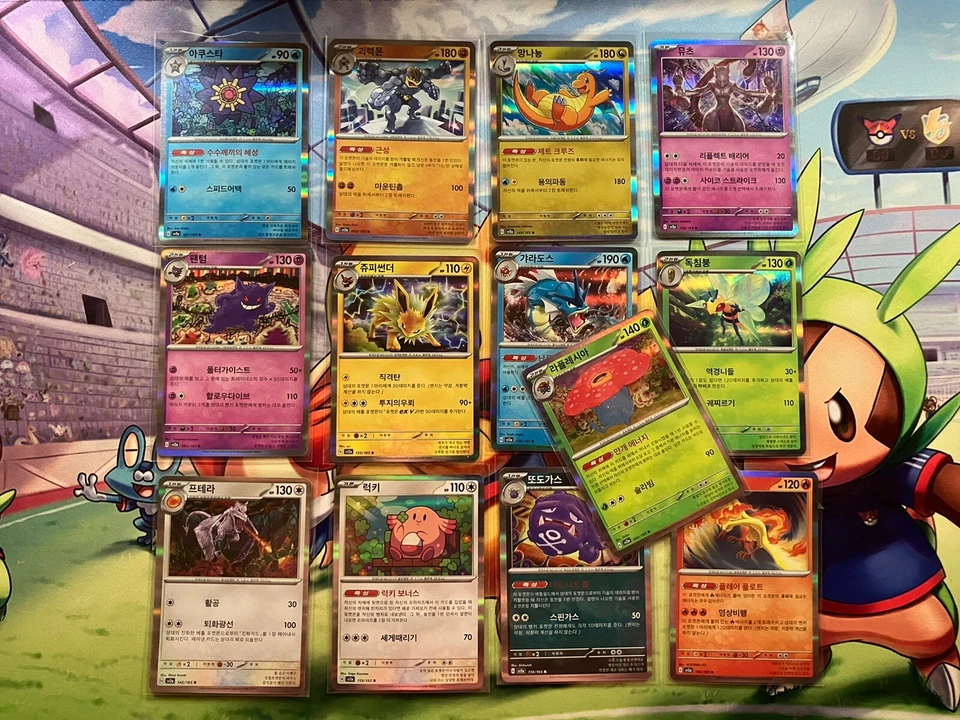 Pokemon 151 Sv2a Complete Base Set All 165 Cards! Korean Pack Fresh US Seller!  - Image 3 of 4