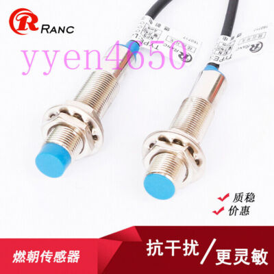 1PCS NEW for IFM Proximity switch sensor IGS-205 24V 0.2A  #T1*