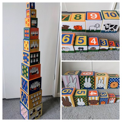 Miffy Stack Play & Learn Blöcke stapelbare Würfel Buchstaben Zahlen Zählen Sortieren