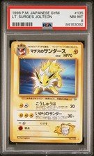 1998 POKEMON JAPANESE GYM #135 LT. SURGE'S JOLTEON RARE PSA 8 NM-MT