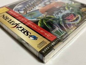 Ss Out Run Sega Saturn