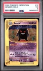 2002 Gengar Holo Expedition #13 PSA 3 RARE Vintage e-Reader Pokemon 🔥 ENGLISH
