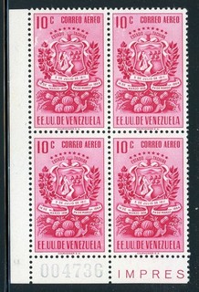 Venezuela MLH Air Post: SANABRIA #544a 10c TACHIRA SHORT "1" POS82 $$$