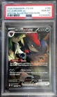 N's Zoroark ex 185/159 Sv09: Journey Together Holo, SIR, PSA10, EBP-0117