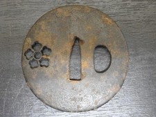 Antique Japanese Tsuba Floral Pattern Samurai Guard Edo Era Collectibles D936