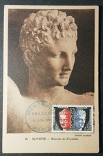 FRANCE HERMES DE PRAXITELE 1961  CARTE MAXIMUM MAXICARD  Q133