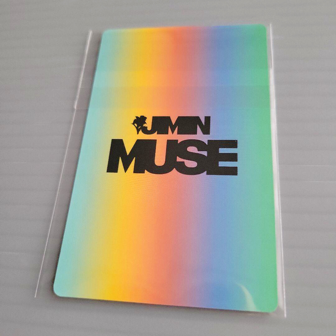 BTS JIMIN MUSE JAPAN FC JPFC Limited Lucky Draw Officil