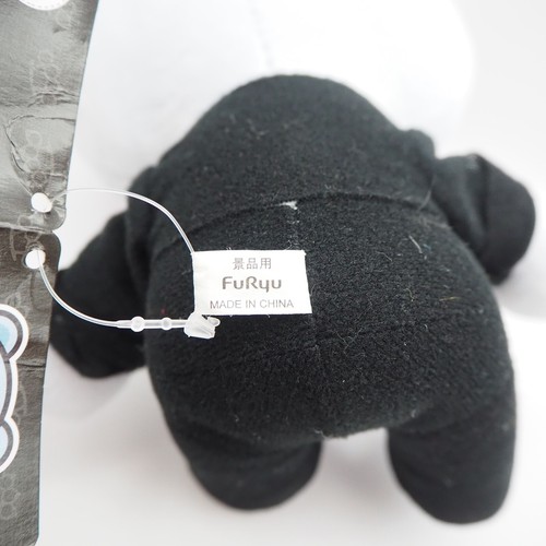 Krunk Bear Bigbang C3004 Furyu Plush 7" TAG Stuffed Toy Doll Japan - Picture 6 of 8