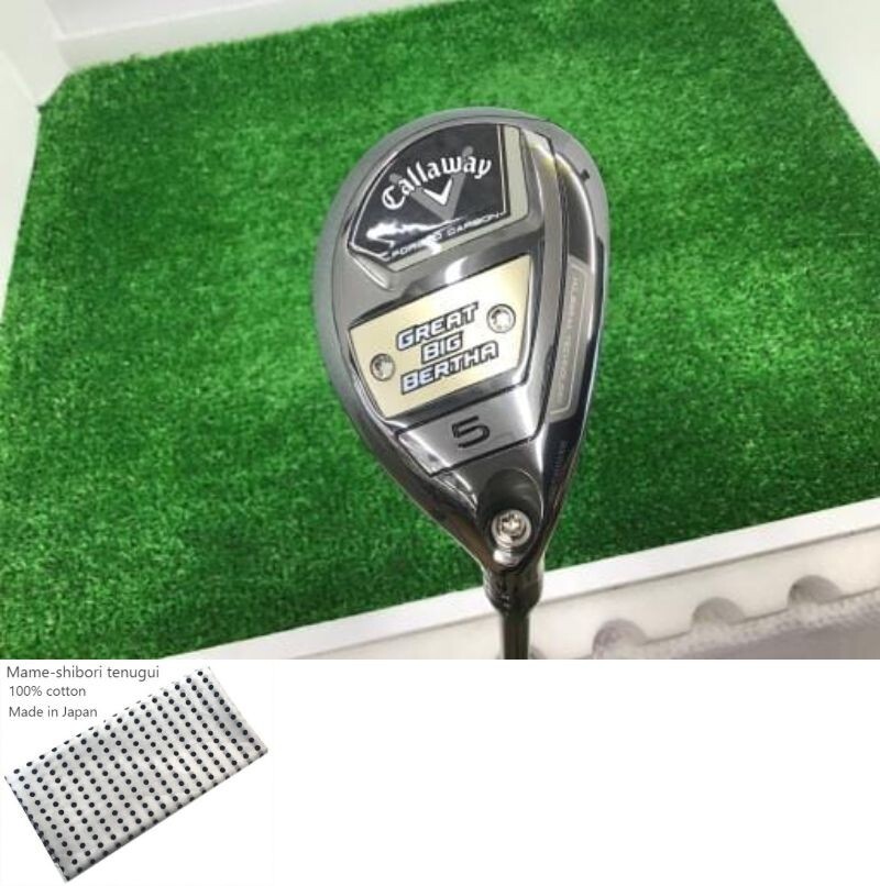 キャロウェイ GREAT BIG BERTHA 2023 5U Callaway GREAT BIG BERTHA 2023 U5 Utility / 5u 23 / Flex S