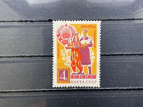 1964 Russia stamps. - 第 1/2 張圖片
