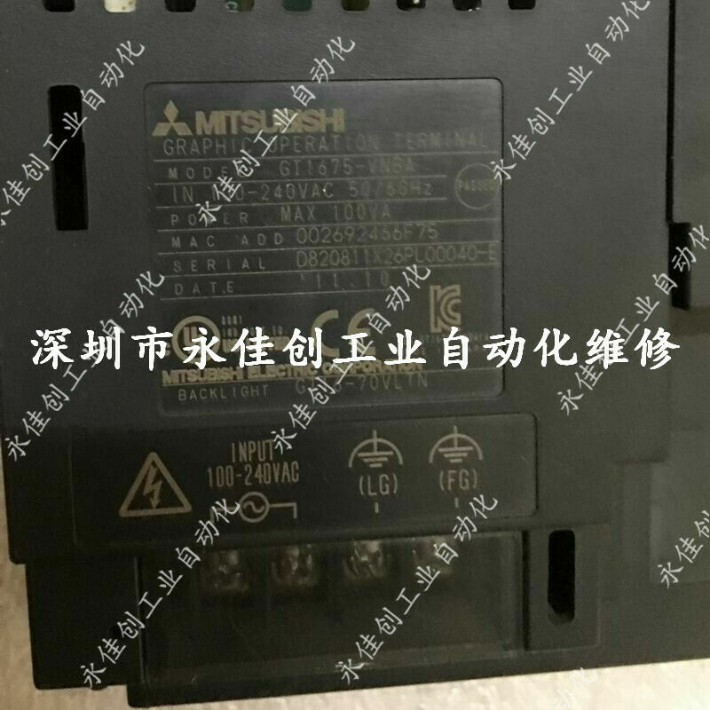 Mitsubishi panel GT1672-VNBA USED FREE EXPEDITED SHIPPING | eBay
