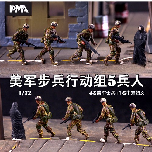 War on terrorism 1/72 TANK 1:72 figure 9pcs USA Soldiers VS Rebels Middle East - Picture 6 of 9