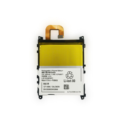 Battery For SONY Xperia Z1 C6902 6903 6906 L39H C6943 C6906 SO-01