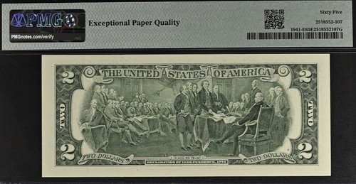 2017A $2 Federal Reserve Note PMG 65EPQ - Fancy Radar Serial Number 00884488 - Picture 3 of 3