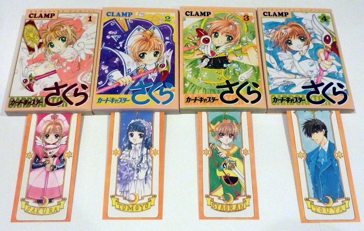 Card Captor Sakura Japanese Manga Vol. 1-12 Complete Set