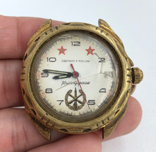 Watch Vostok Komandirskie Wostok USSR Russia ...