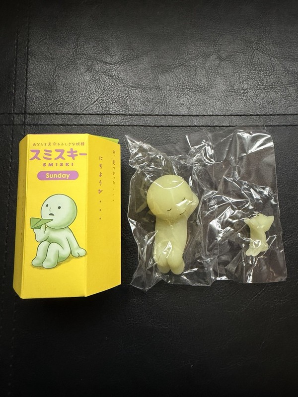Smiski Sunday Series ‘SUNBATHING’ Glow In The Dark Figure, Opened Box