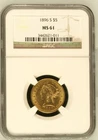 1896-S $5 Liberty Head Gold Coin NGC MS 61 – Rare Collectible