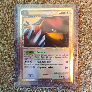 pokemon prime cards value Before you buy Amazon's Pokmon TCG Day deals, read this SoulSilver Undaunted Steelix (Prime) Ultra Rare Unleashed