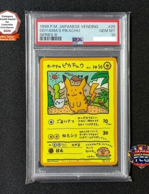PSA 10 Ooyama's Pikachu #25 Series III Promo Pokemon Card Japanese