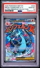 2025 POKEMON MEP EN-ME BLACK STAR PROMO #023 MEGA CHARIZARD X EX PSA 10