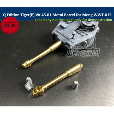 Q Edition Tiger(P) VK 45.01 Metal Barrel Shell Kit for Meng WWT-015 Tank Model