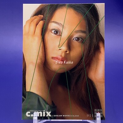 Eiko Koike Japanese Gravure Idol c.mix No.014 Made In Japan F/S
