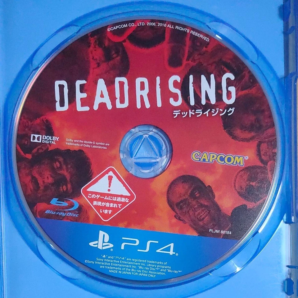 Dead Rising PS4 Sony PlayStation 4 Japanese Version Tested Capcom - Image 3 of 3