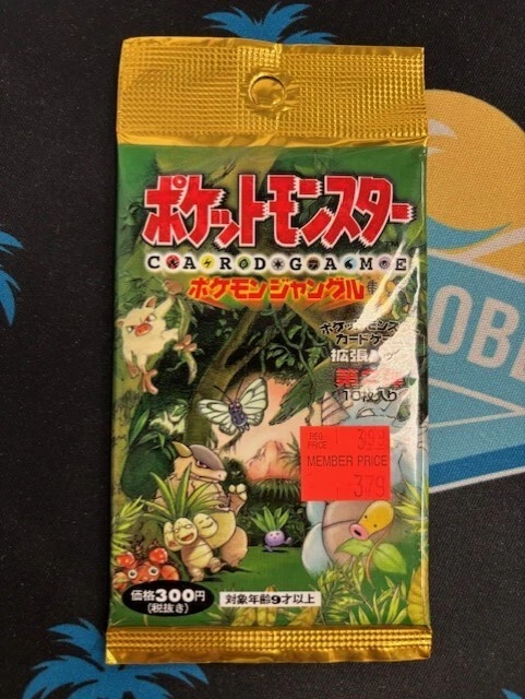 Pokemon Japanese Jungle Booster Pack TCGS
