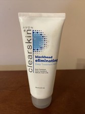 AVON CLEARSKIN BLACKHEAD ELIMINATING TREATMENT MASK 2.5 FL OZ. NOS - NEW SEALED