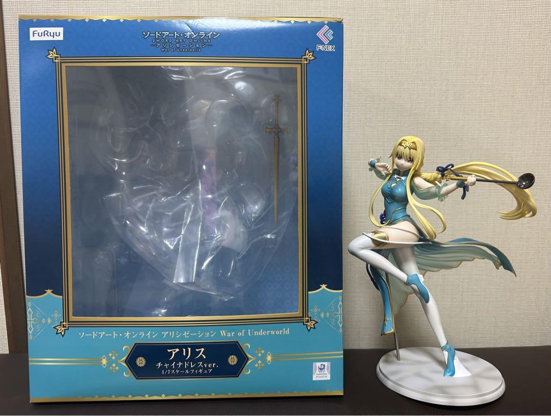 ソードアート・オンライン』アリス -Crystal Dress Ver.- ソードアート