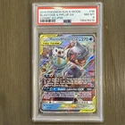 Blastoise & Piplup GX 38/236 PSA 8