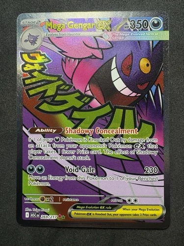 Mega Gengar Ex Attk Rare ASC #269/217 MINT (Great Centering)
