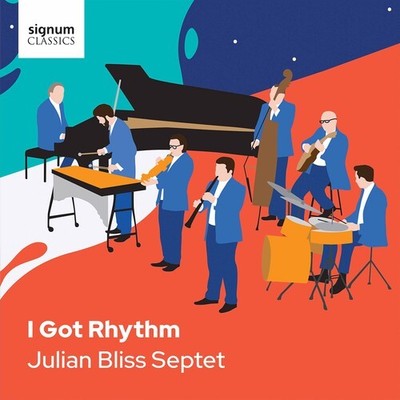 Various Artists - I Got Rhythm [New CD]