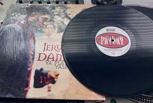 Jeru Damaja | eBay