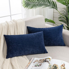Lumbar Support Pillow Decorative Rectangle Throw Pillow Covers 12"x20" Inch Set