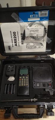 AOR AR8200 MK3 