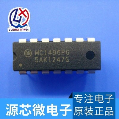 10PCS MC1496P MC1496PG MC1496 DIP-14 new  #fv
