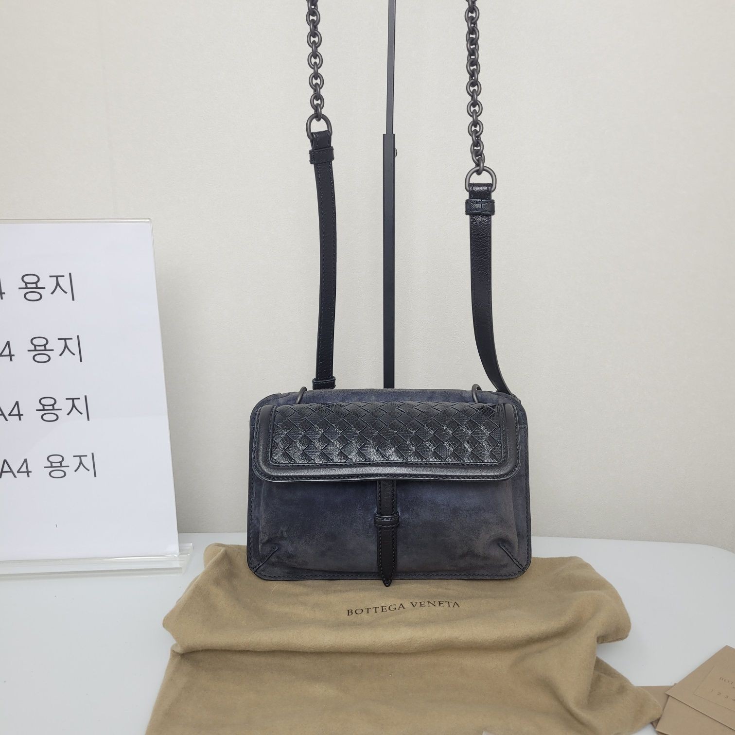 Bottega Veneta Suede Karung Crossbody 15 Season Bag 152193574