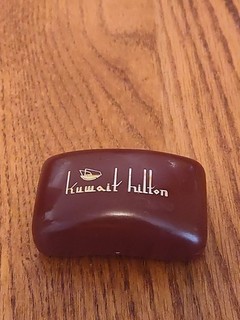 Vintage KUWAIT HILTON Lanvin Paris Soap Container