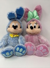 Disney Store 2021 Mickey and Minnie Easter Bunny Plush - 18
