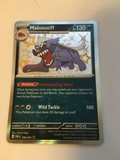 mabosstiff pokemon card value Amazon.com: Pokemon TCG: MABOSSTIFF EX Box main image 0
