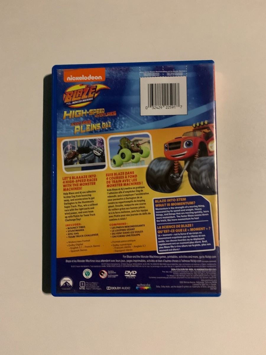 その他 Le Meilleur de Blagadonf [DVD] DVD Dragon Raja -The Blazing Dawn- 1 [Limited Edition