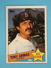 1985 Topps Tiffany 