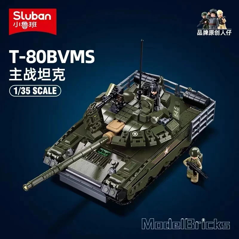 T-80BVMS Tank DIY Model Building Blocks Bricks Toys Set Military
