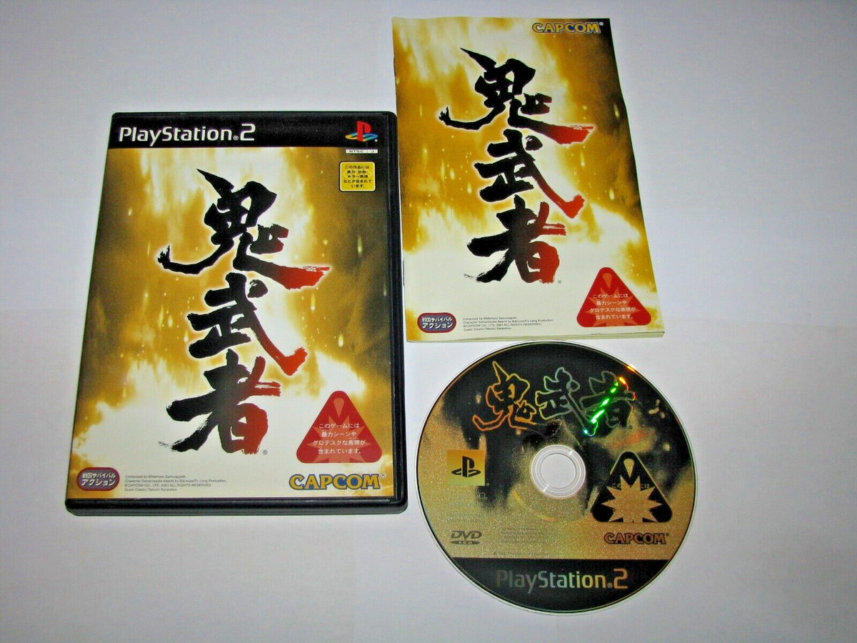 Onimusha 1 (Japanese) Playstation 2 PS2 Japan import US Seller | eBay