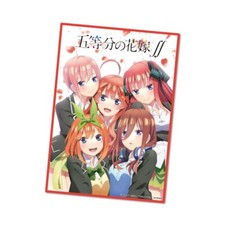RARE The Quintessential Quintuplets Fleece Blanket from JAPAN