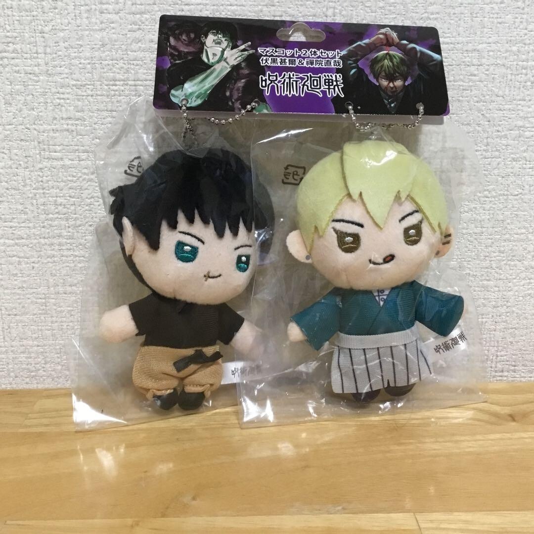 Jujutsu Kaisen Plush doll Mascot Full set Jump Festa 2023 | eBay