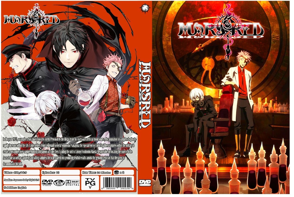 Mars Red Anime Series Complete Season 1 Episodes 13 | eBay